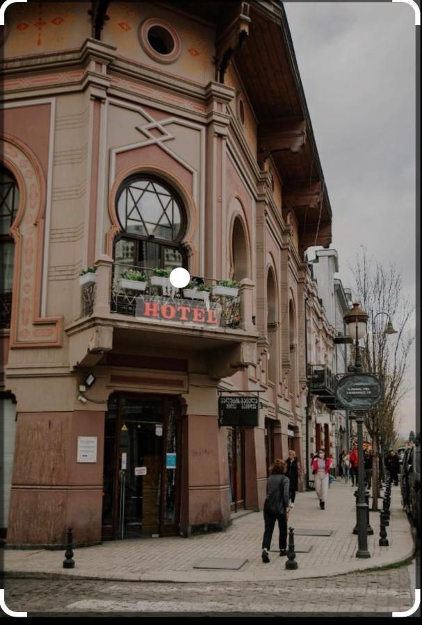 Mariam Hotel Tbilissi Extérieur photo